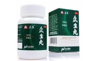 眾生丸感冒可以吃嗎？適用于風(fēng)熱感冒