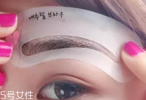 眉卡好用還是眉貼好用？眉貼更精確
