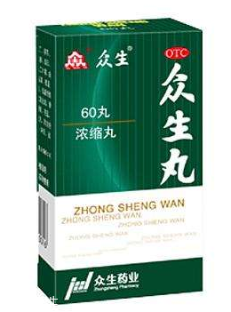 眾生丸和頭孢可以吃嗎？在醫(yī)生指導(dǎo)下服用