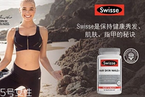 swisse護(hù)甲片怎么吃？swisse護(hù)發(fā)護(hù)膚護(hù)甲片說(shuō)明書