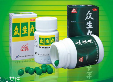 孕婦可以吃眾生丸嗎？含孕婦禁用成分