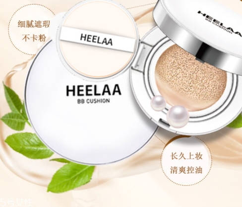 heelaa荷拉氣墊怎么樣？一款會(huì)呼吸的氣墊