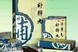 補(bǔ)肺丸是飯前吃還是飯后吃？飯后更佳