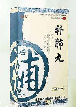 補(bǔ)肺丸是飯前吃還是飯后吃？飯后更佳