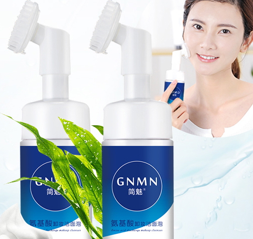 gnmn簡(jiǎn)魅是什么牌子？哪國(guó)的