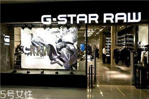 g star是什么牌子？牛仔褲經(jīng)典品牌