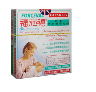 福施福多少錢一盒？200多元有點(diǎn)貴