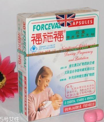 福施福多少錢一盒？200多元有點(diǎn)貴