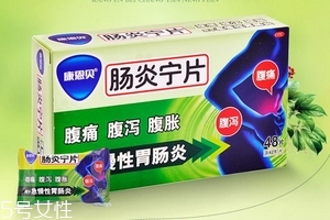 腸炎寧片治胃疼嗎？看是什么情況