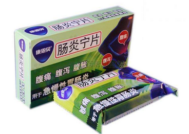 腸炎寧片治胃疼嗎？看是什么情況