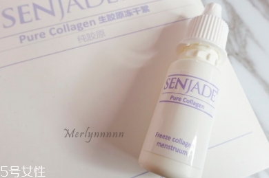 senjade森芝璣是什么牌子哪國的？