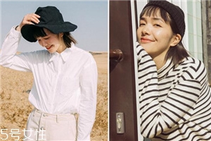 鹽系女生怎樣穿搭？清新無(wú)公害的鄰家女孩
