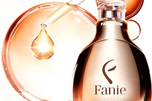 fanie芬妮是什么牌子？芬妮化妝品怎么樣？