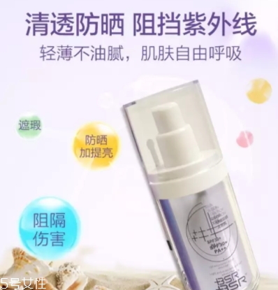 博生能化妝品怎么樣？小心鉛汞超標(biāo)