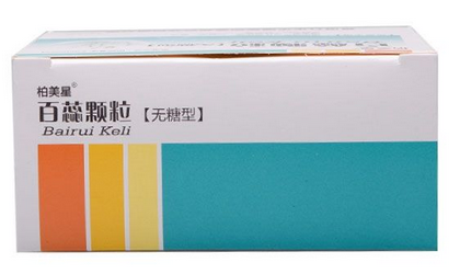 百蕊顆粒治發(fā)燒嗎？沒有這個(gè)功效