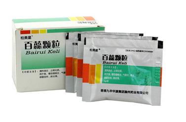 百蕊顆粒治肺炎嗎？可以治肺炎