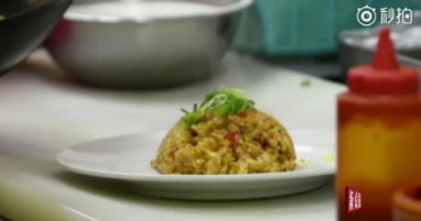 死神炒飯多少錢好吃嗎？