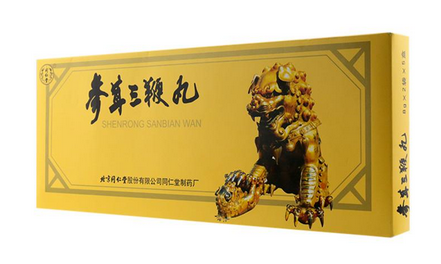 參茸三鞭丸效果怎么樣？效果很不錯