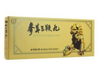 參茸三鞭丸吃多久見效？每個人情況不一樣