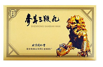 參茸三鞭丸多少錢一盒？一百多元就能買到