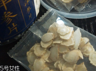 西洋參治失眠嗎？服用過量還會(huì)導(dǎo)致失眠
