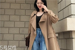 牛仔褲褲襠磨破怎么補？輕松告別尷尬