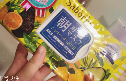 早安面膜用完要洗臉嗎？補(bǔ)水面膜無需清洗