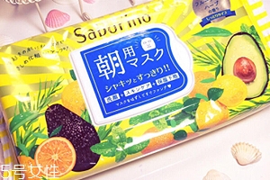 早安面膜用完要洗臉嗎？補(bǔ)水面膜無需清洗