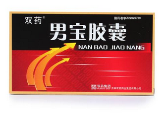 男寶膠囊怎么樣？效果非常好