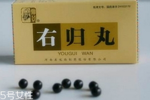 右歸丸吃多久見(jiàn)效？因人而異
