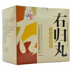 右歸丸治前列腺炎嗎？有一定作用