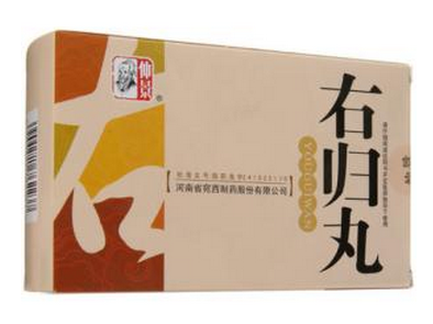 右歸丸治耳鳴嗎？有一定幫助