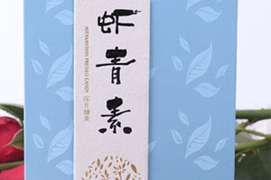 蝦青素什么時候吃最佳？