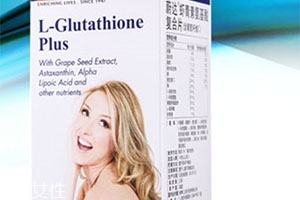 蝦青素哪個(gè)牌子好？美國蝦青素價(jià)格