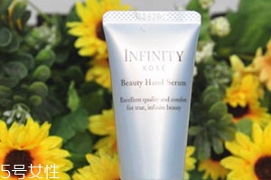infinity茵菲妮是什么牌子？高絲旗下的寵兒