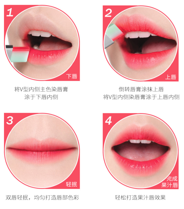 雙色口紅哪個(gè)牌子好？蘭芝雙色唇膏輕松點(diǎn)亮雙唇