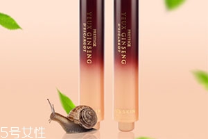 蝸牛原液多少錢？一套護(hù)膚品價(jià)格也不貴