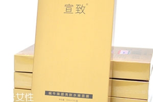 宣致蝸牛面膜好用嗎？宣致是什么牌子