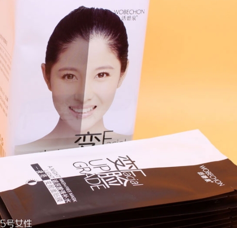 活碧泉這個牌子好嗎？