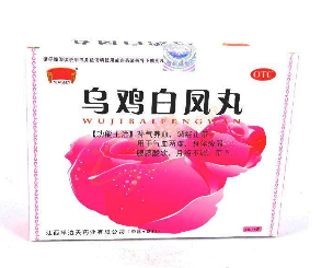 烏雞白鳳丸多少錢？32元就能買到