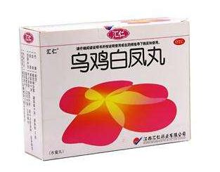 烏雞白鳳丸怎么吃？這樣吃效果好