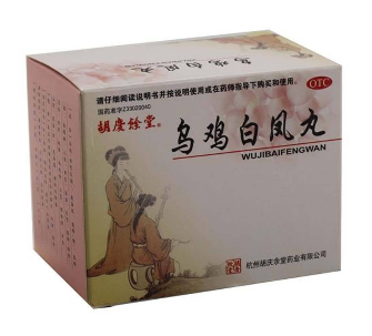 烏雞白鳳丸怎么吃？這樣吃效果好