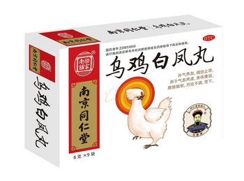 烏雞白鳳丸能降尿酸嗎？有一定效果