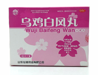 烏雞白鳳丸能治痛經(jīng)嗎？痛經(jīng)吃它就對了