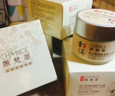 凱梵蒂是什么牌子？凱梵蒂化妝品怎么樣