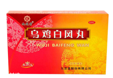 烏雞白鳳丸能止血嗎？有這個作用