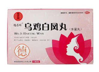 烏雞白鳳丸能壯陽(yáng)嗎？有一定效果