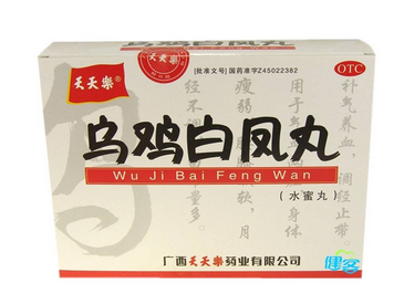 烏雞白鳳丸能治前列腺炎嗎？有一定效果