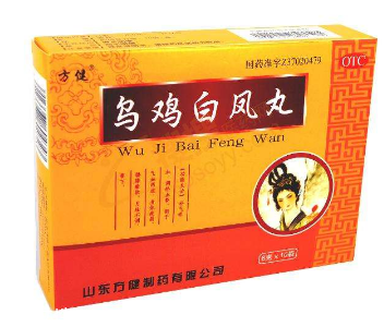 烏雞白鳳丸能治前列腺炎嗎？有一定效果