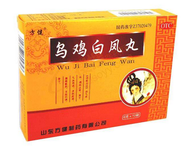 烏雞白鳳丸一次吃多少粒？一次6克